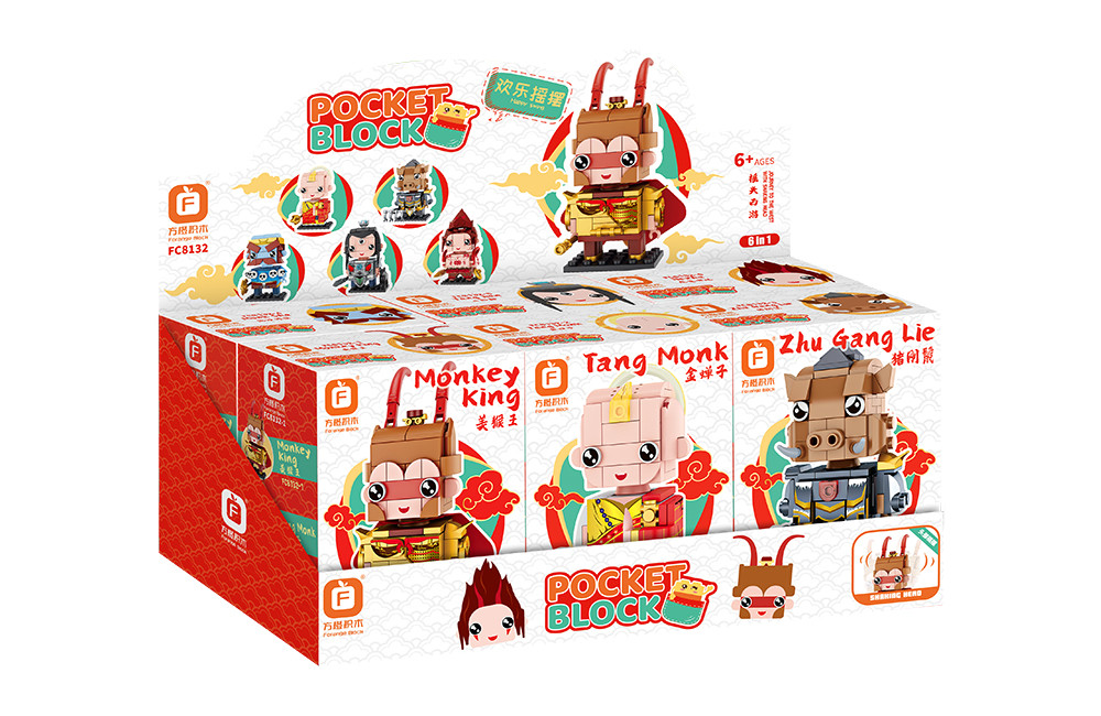 嬉遊圖 摇头西游- 方橙积木